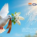 Превью слайда 1