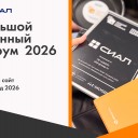 Превью слайда 1